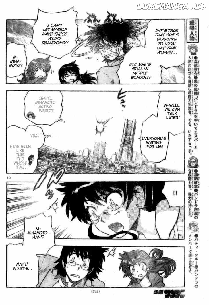 Zettai Karen Children Chapter 160 - page 10