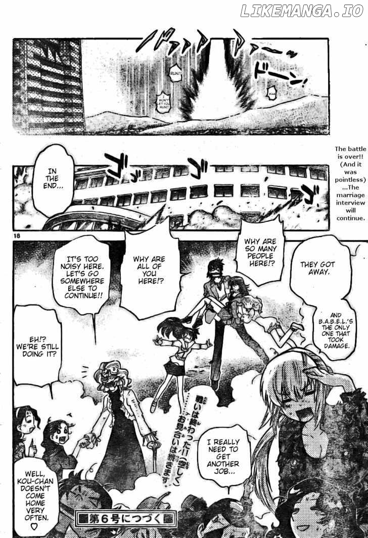 Zettai Karen Children Chapter 160 - page 18