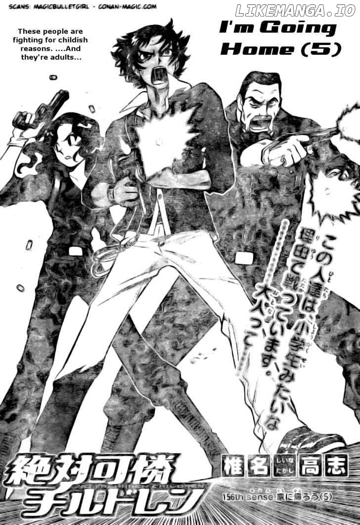 Zettai Karen Children Chapter 160 - page 2