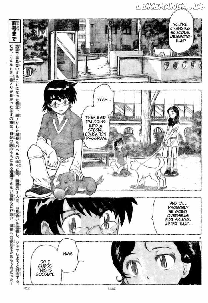 Zettai Karen Children Chapter 160 - page 3