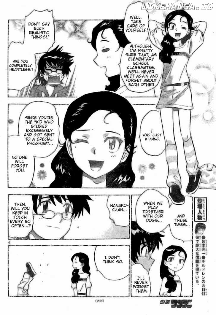 Zettai Karen Children Chapter 160 - page 4
