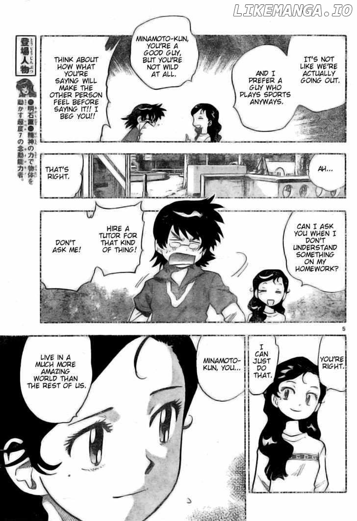Zettai Karen Children Chapter 160 - page 5