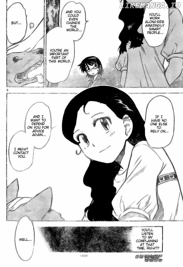 Zettai Karen Children Chapter 160 - page 6
