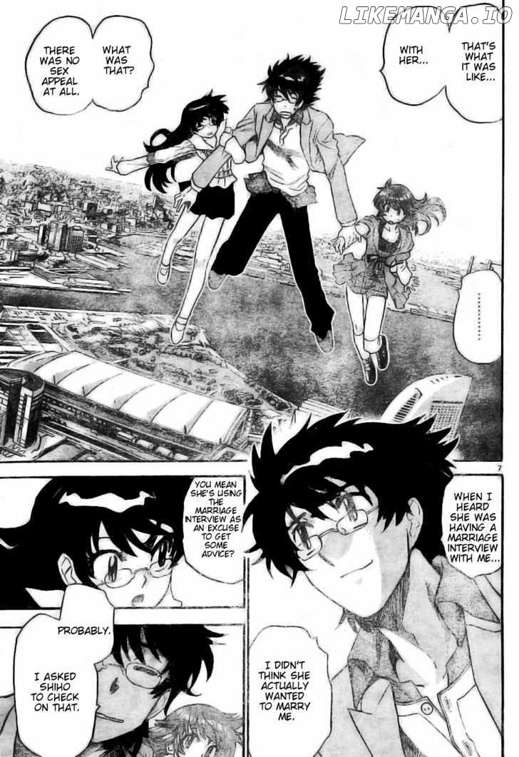 Zettai Karen Children Chapter 160 - page 7