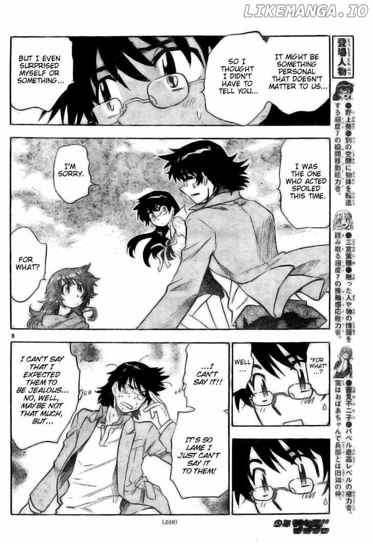 Zettai Karen Children Chapter 160 - page 8