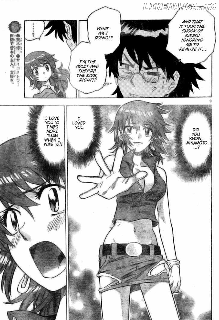 Zettai Karen Children Chapter 160 - page 9