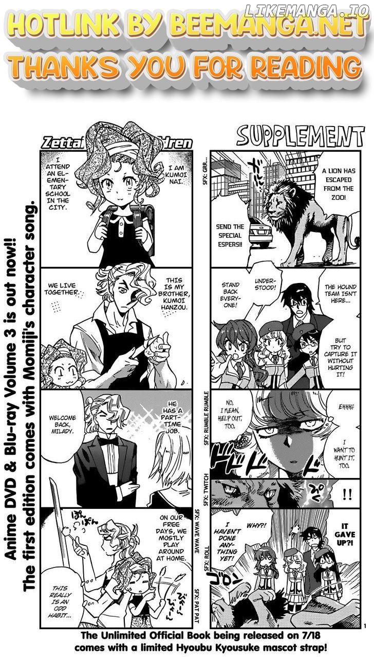 Zettai Karen Children Chapter 349 - page 1