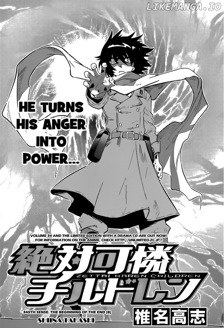 Zettai Karen Children Chapter 349 - page 3