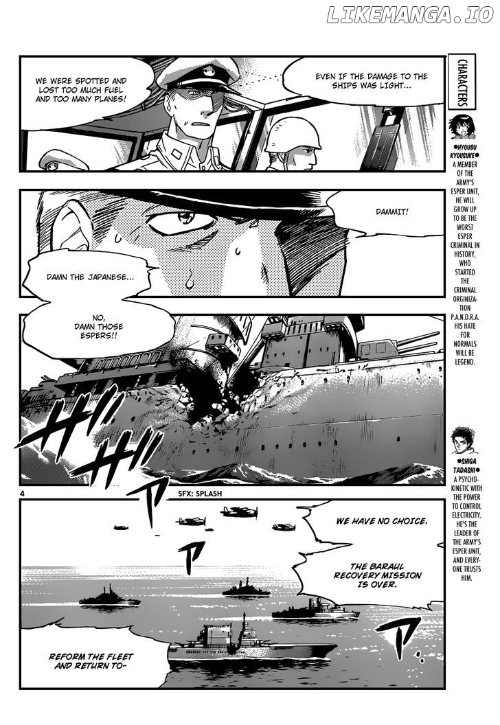 Zettai Karen Children Chapter 349 - page 5