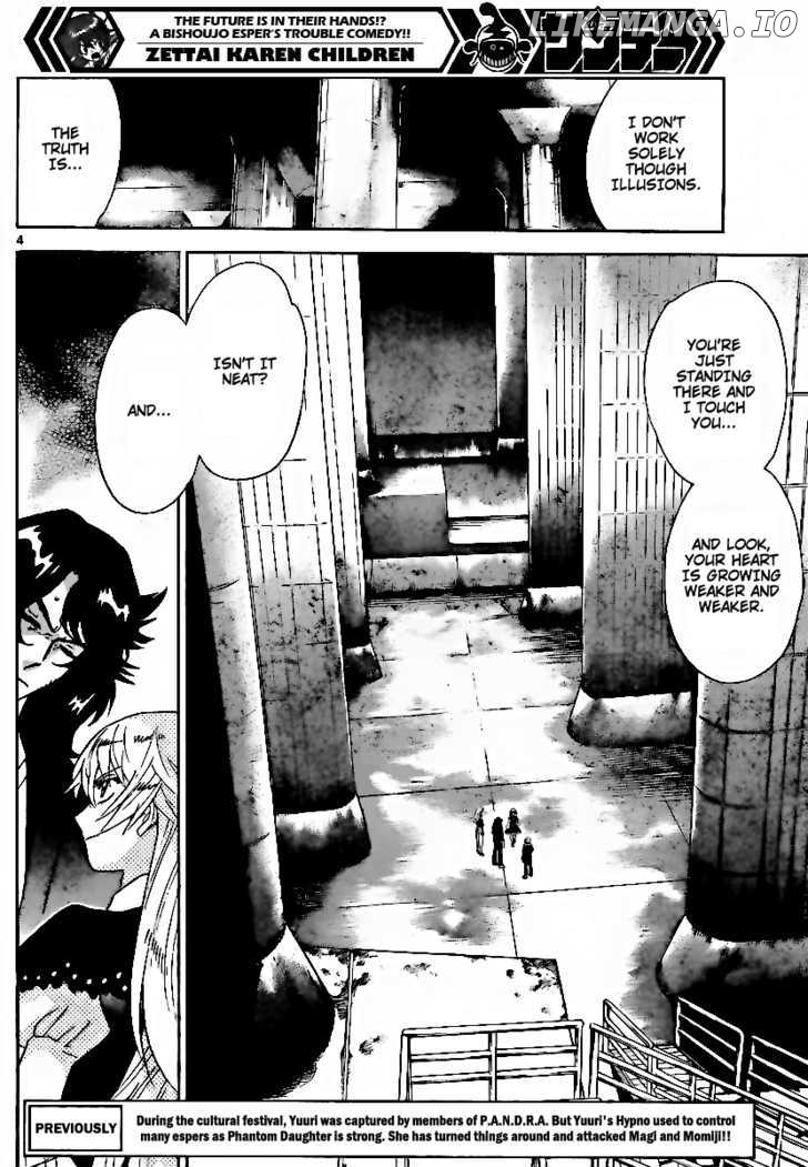Zettai Karen Children Chapter 237 - page 4