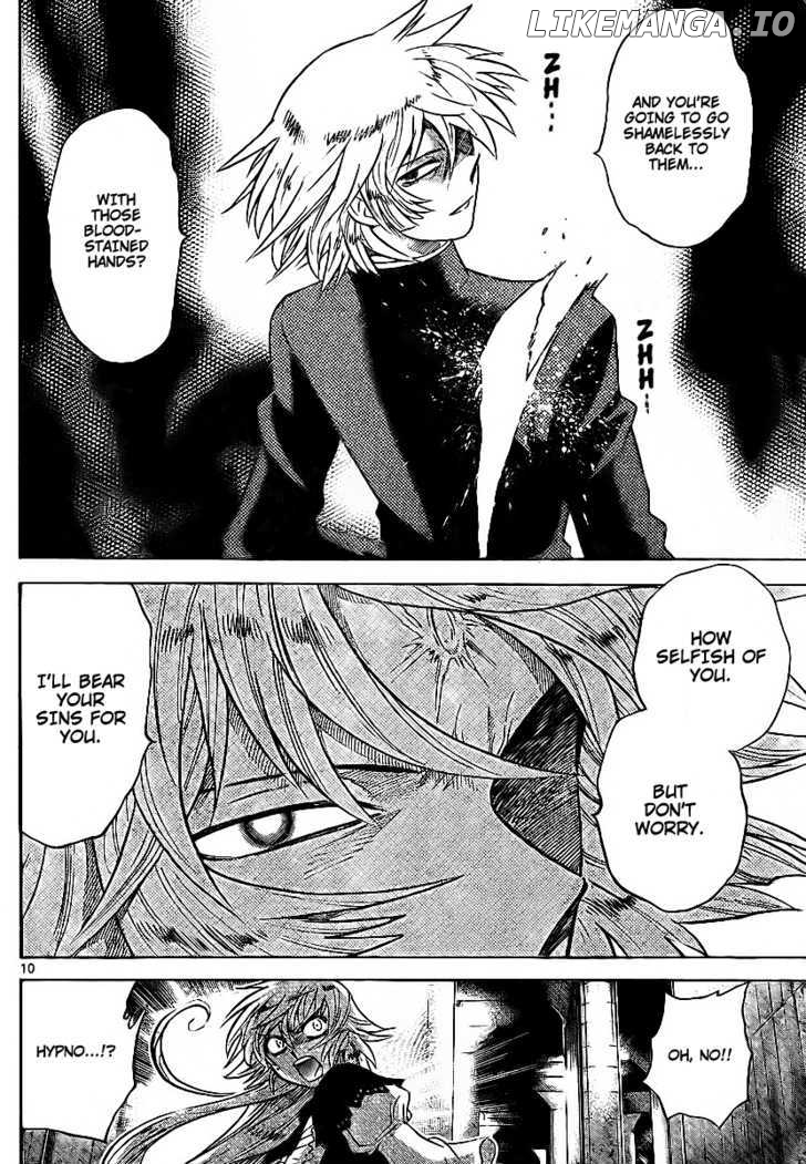 Zettai Karen Children Chapter 237 - page 9
