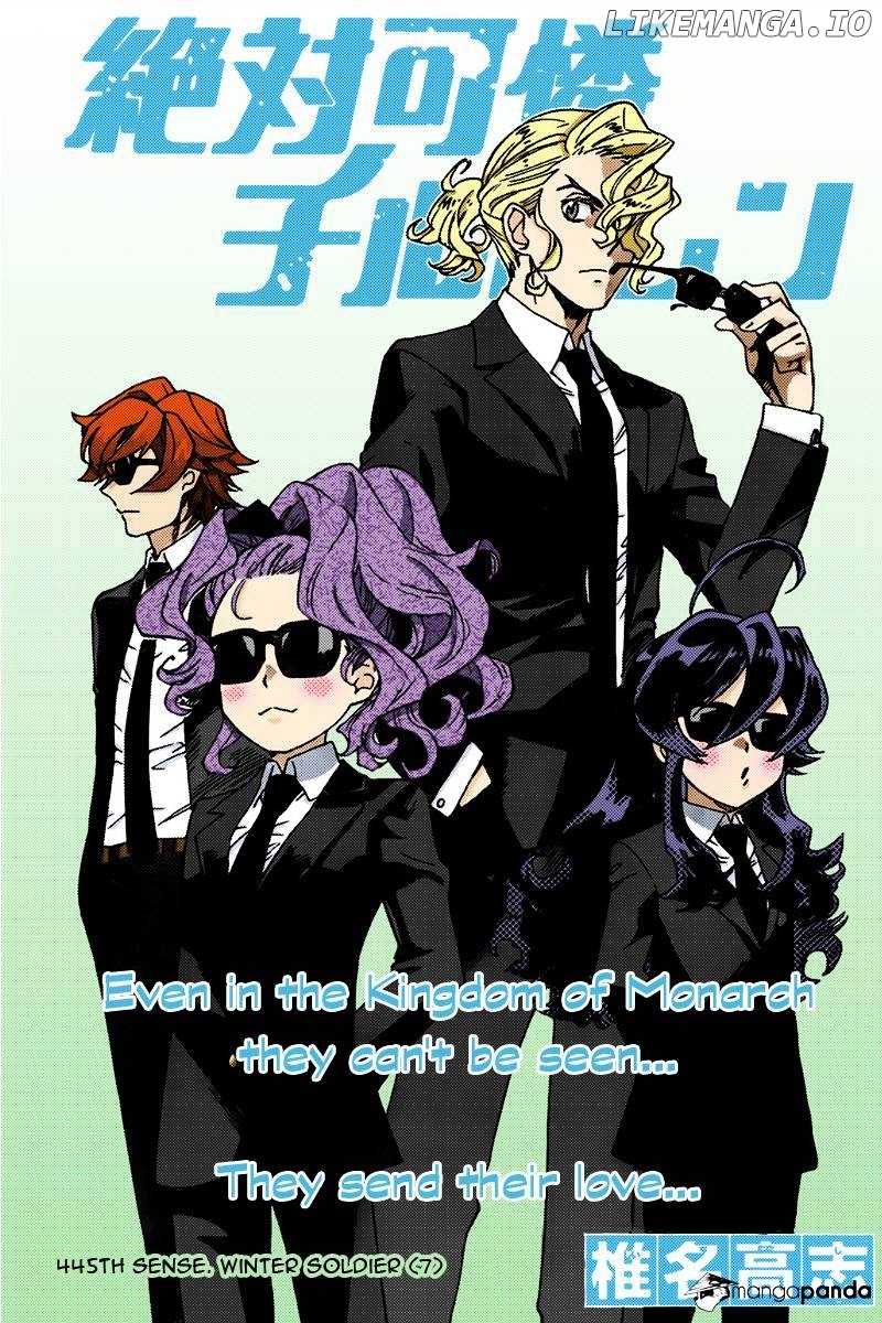 Zettai Karen Children Chapter 445 - page 1