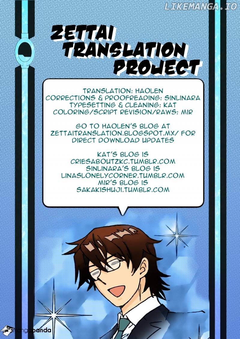 Zettai Karen Children Chapter 445 - page 19