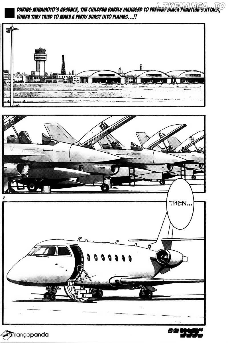 Zettai Karen Children Chapter 445 - page 2