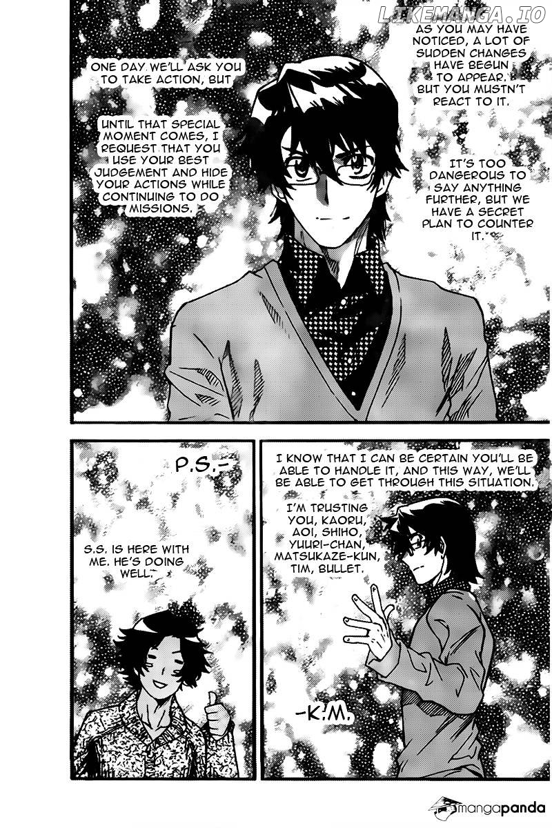 Zettai Karen Children Chapter 445 - page 7
