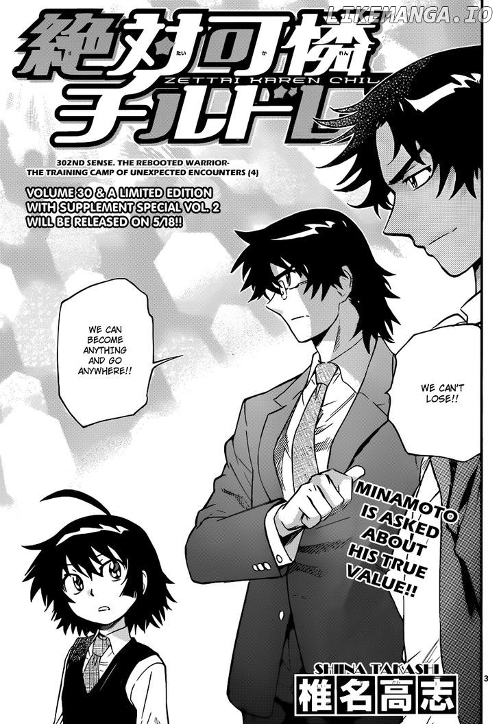 Zettai Karen Children Chapter 306 - page 5
