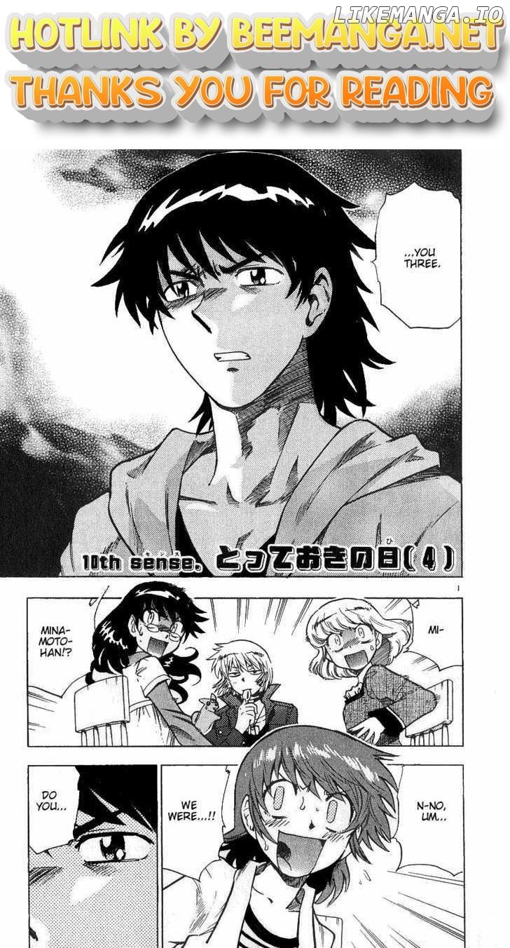 Zettai Karen Children Chapter 92 - page 1