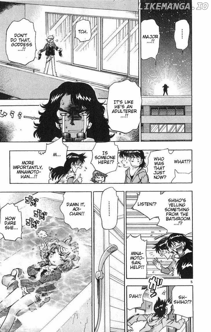 Zettai Karen Children Chapter 92 - page 5