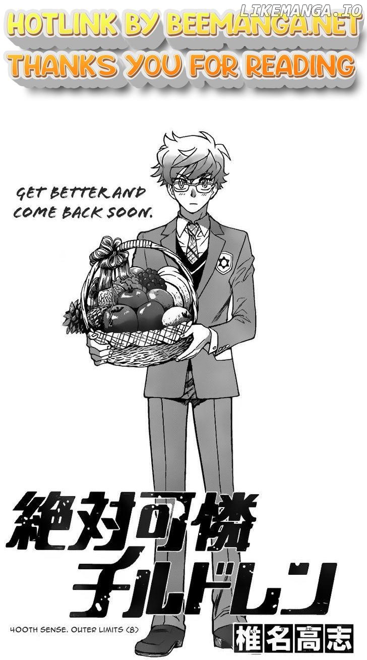 Zettai Karen Children Chapter 400 - page 1