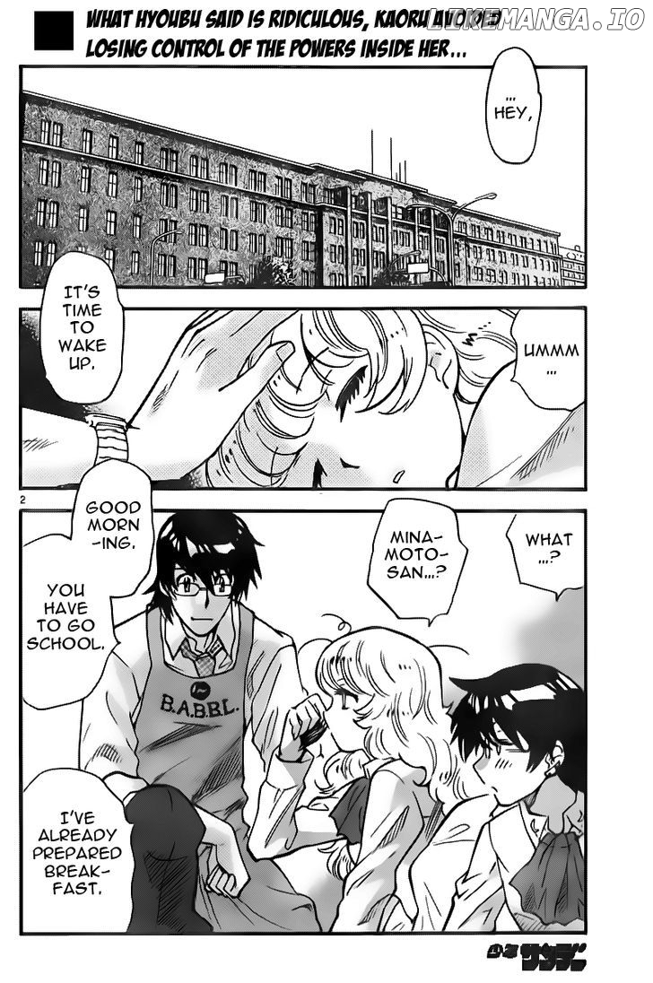 Zettai Karen Children Chapter 400 - page 2
