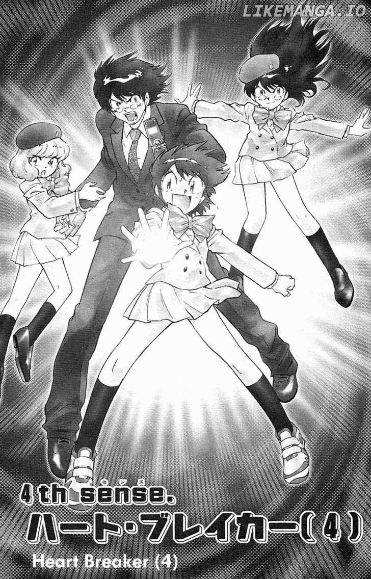 Zettai Karen Children Chapter 26 - page 2