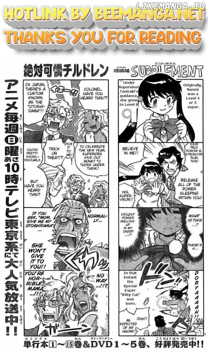 Zettai Karen Children Chapter 161 - page 1