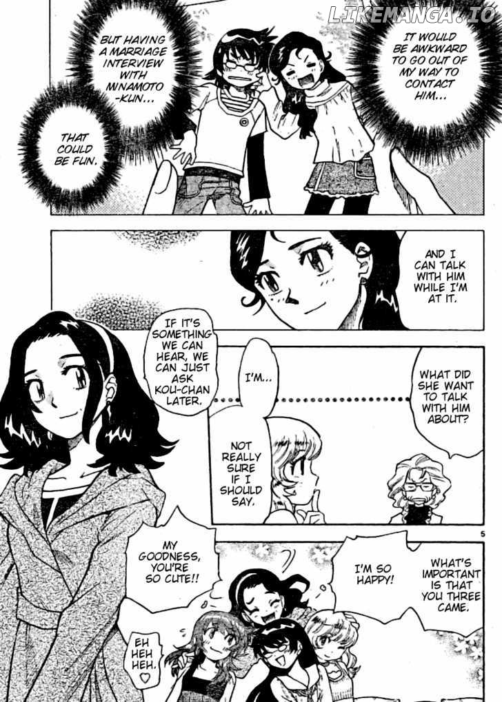 Zettai Karen Children Chapter 161 - page 5