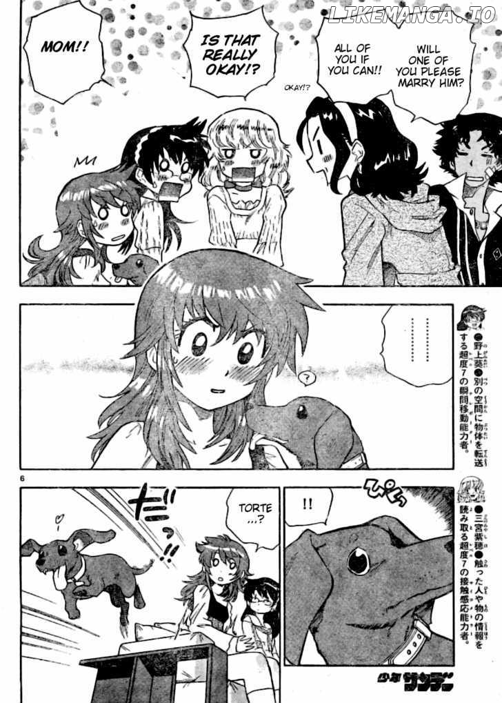 Zettai Karen Children Chapter 161 - page 6