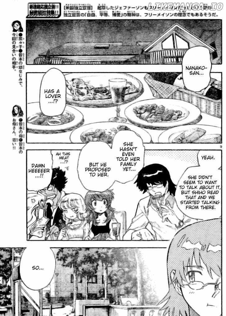 Zettai Karen Children Chapter 161 - page 9