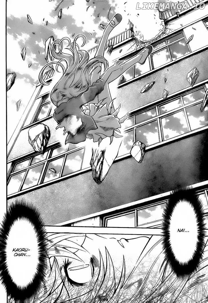 Zettai Karen Children Chapter 238 - page 4