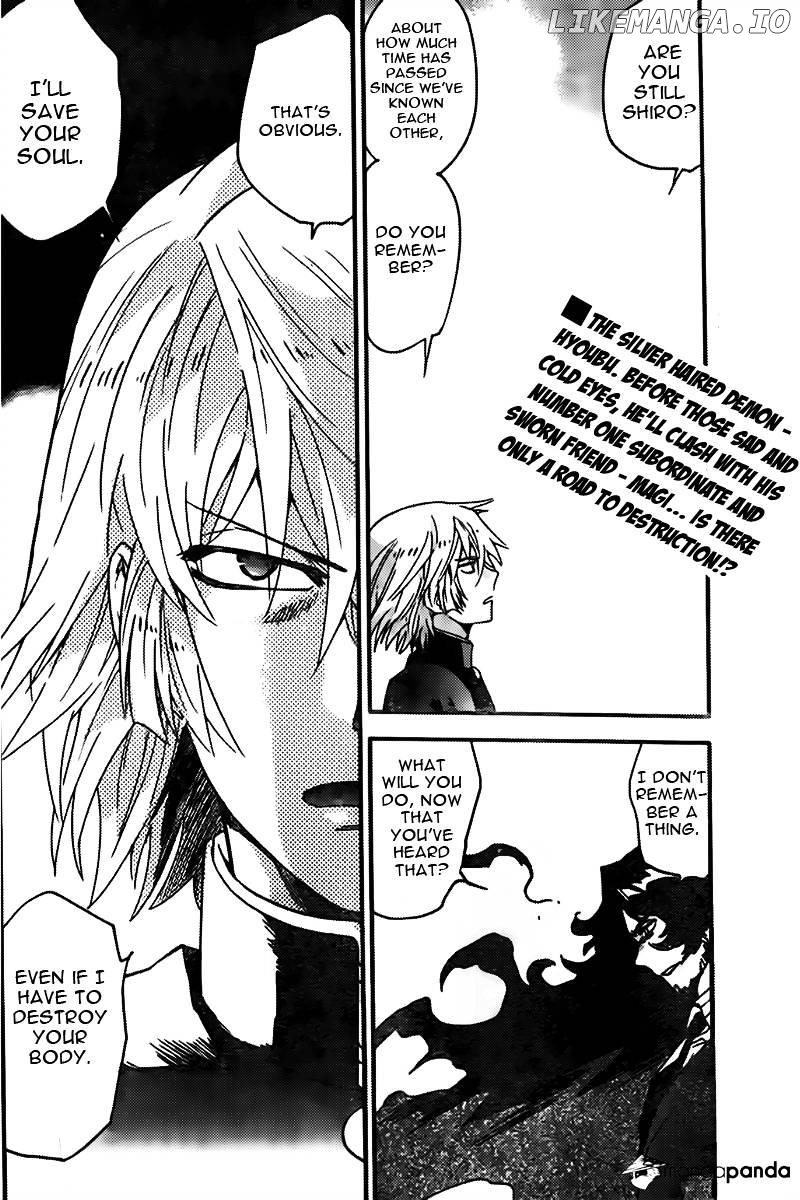 Zettai Karen Children Chapter 446 - page 18