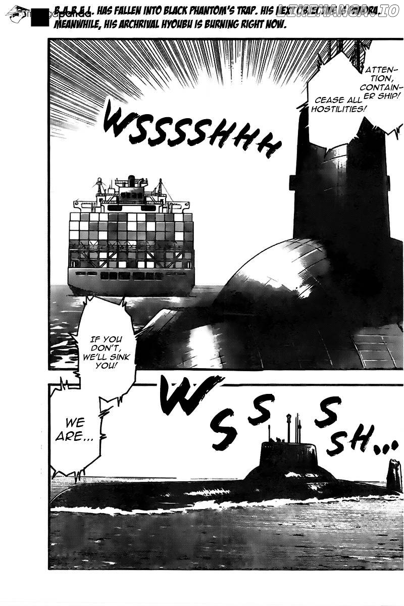 Zettai Karen Children Chapter 446 - page 2