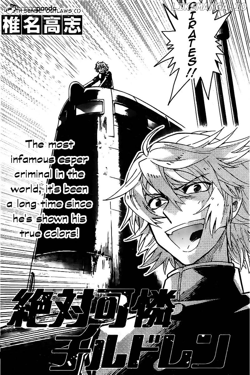 Zettai Karen Children Chapter 446 - page 3