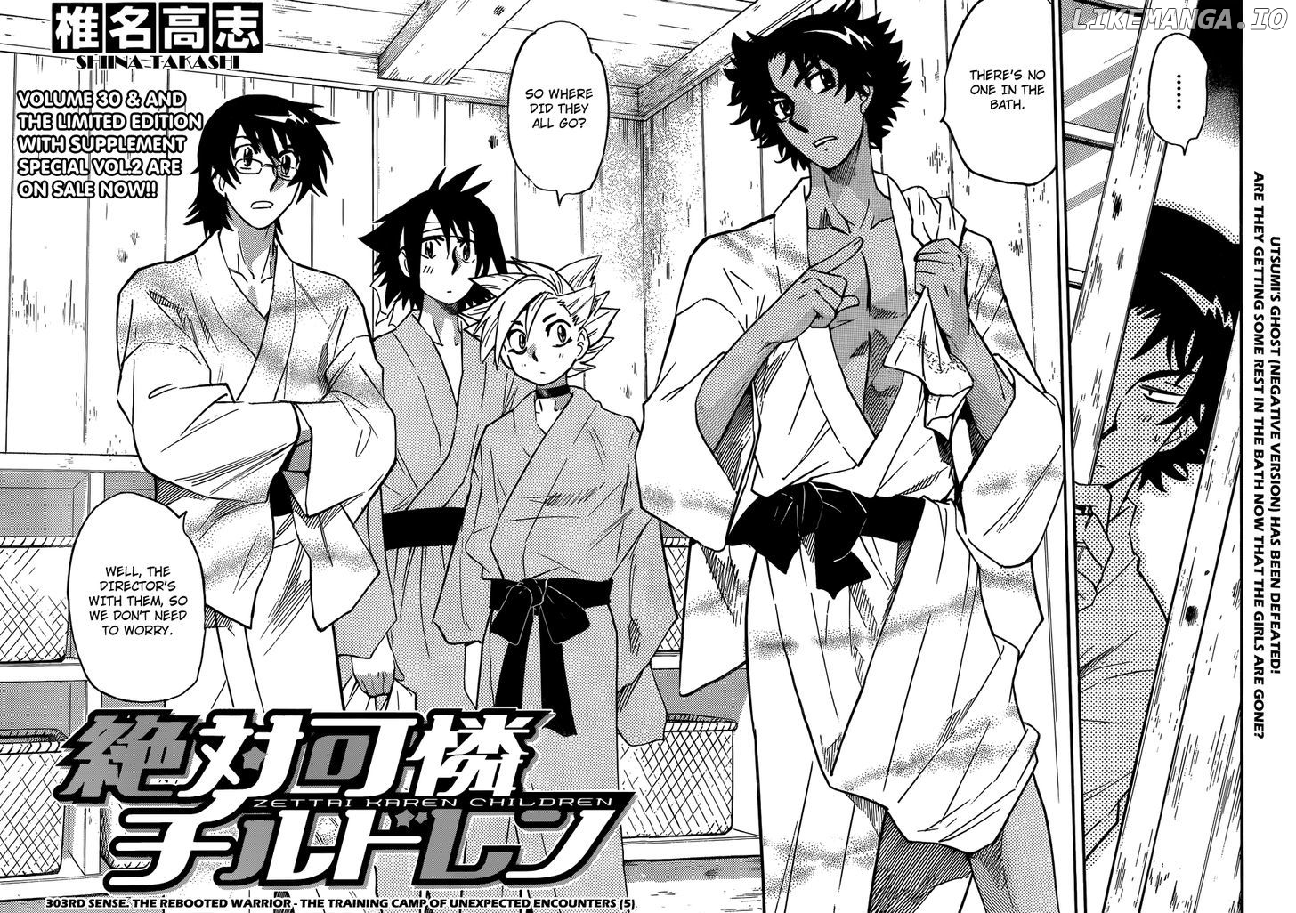 Zettai Karen Children Chapter 307 - page 3