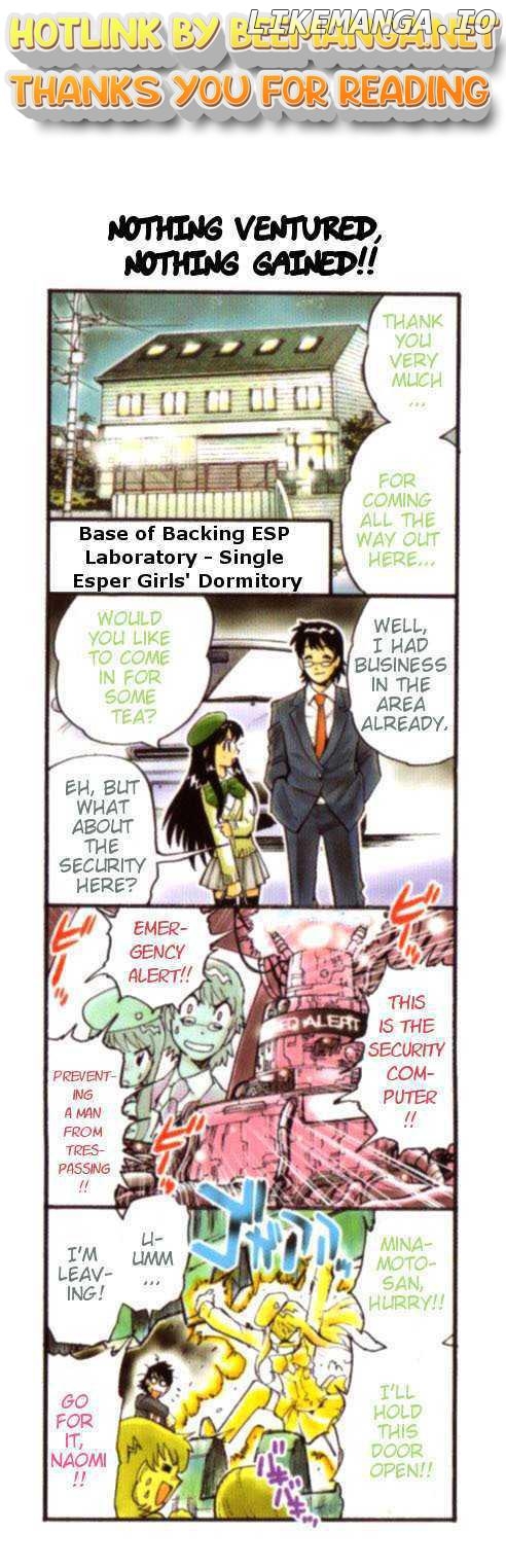 Zettai Karen Children Chapter 92.5 - page 1