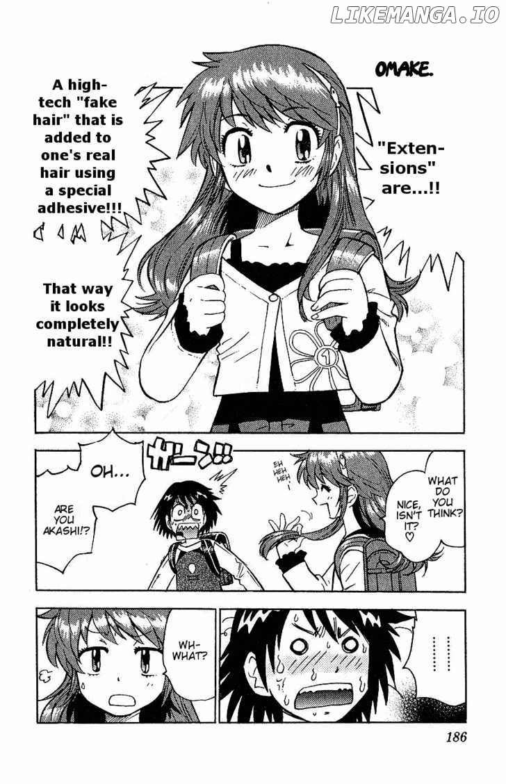 Zettai Karen Children Chapter 92.5 - page 3