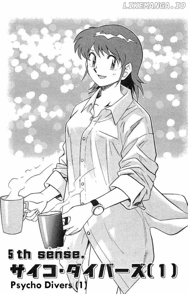 Zettai Karen Children Chapter 27 - page 2