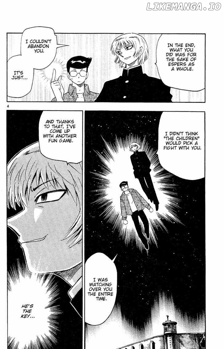 Zettai Karen Children Chapter 27 - page 5