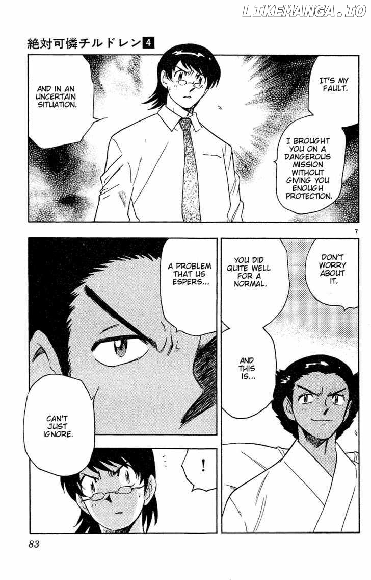 Zettai Karen Children Chapter 27 - page 8