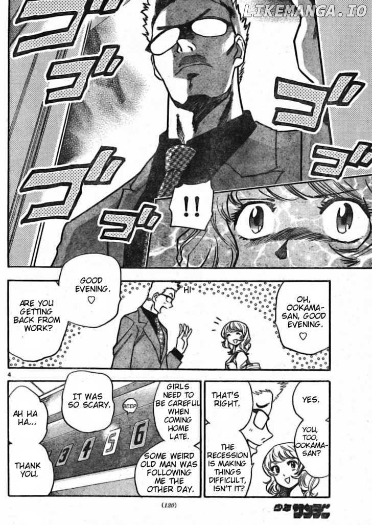 Zettai Karen Children Chapter 162 - page 4