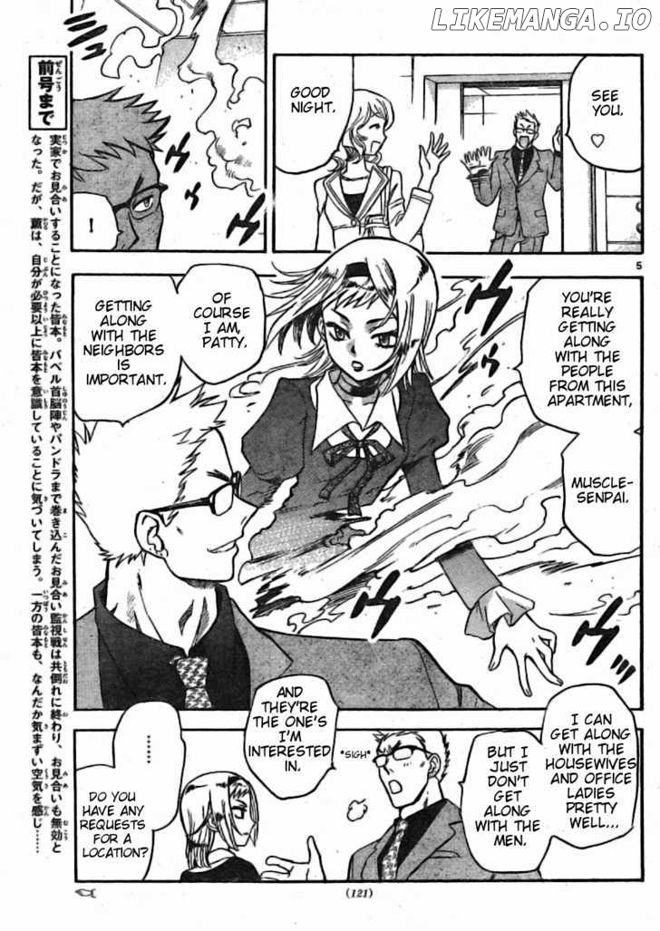 Zettai Karen Children Chapter 162 - page 5