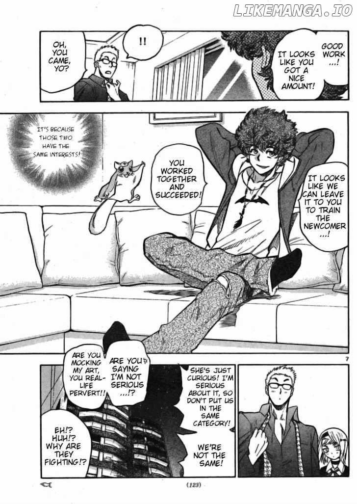 Zettai Karen Children Chapter 162 - page 7