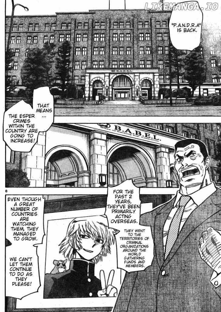 Zettai Karen Children Chapter 162 - page 8