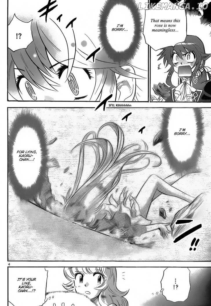 Zettai Karen Children Chapter 239 - page 4