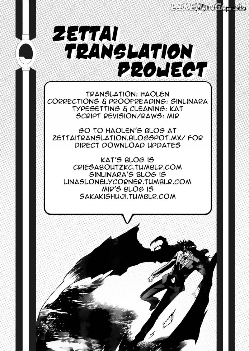 Zettai Karen Children Chapter 447 - page 19