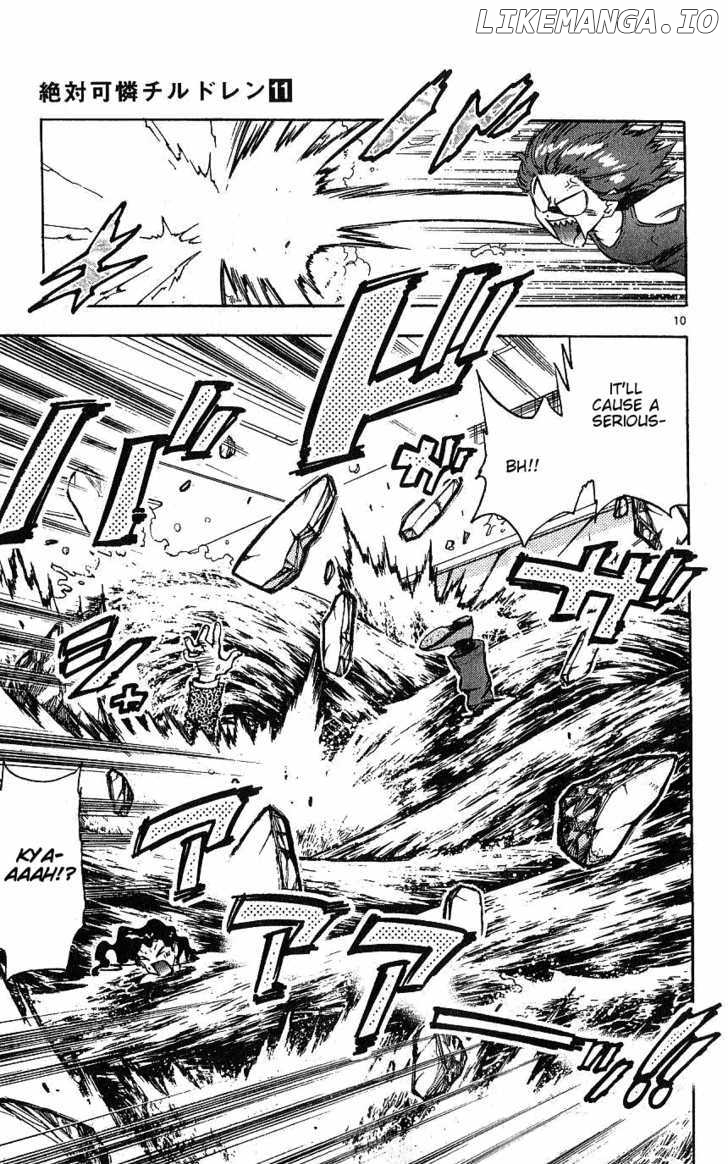 Zettai Karen Children Chapter 93 - page 12