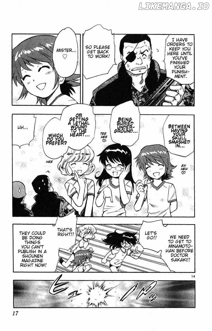 Zettai Karen Children Chapter 93 - page 16