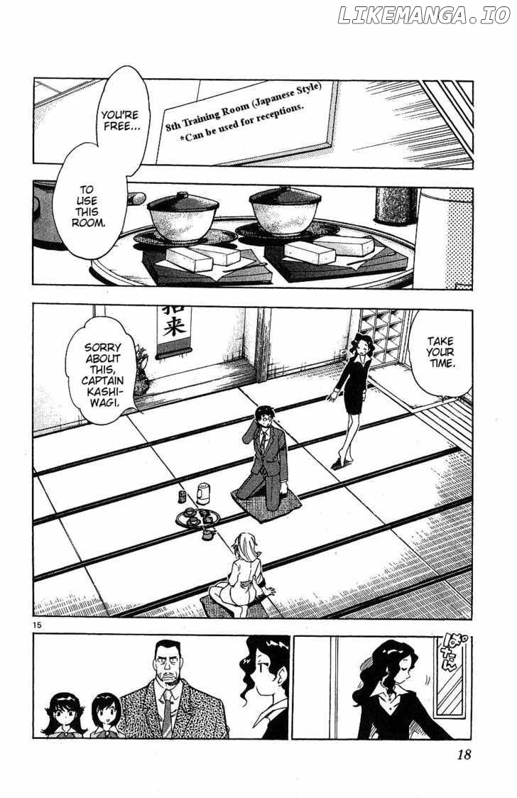 Zettai Karen Children Chapter 93 - page 17