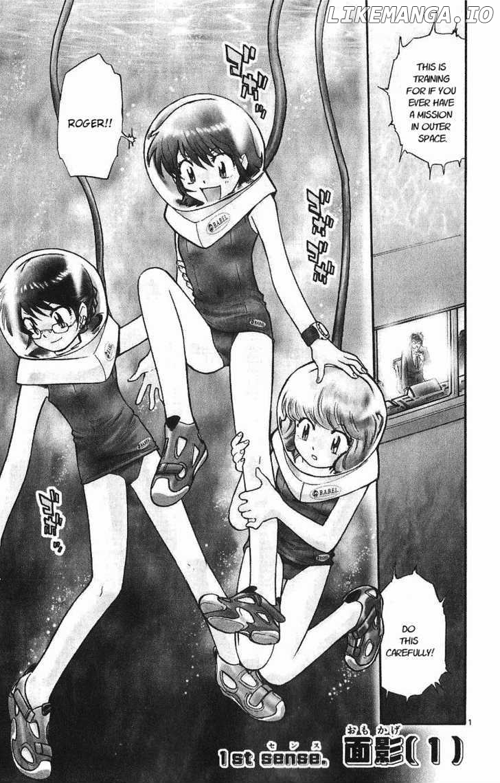 Zettai Karen Children Chapter 93 - page 3
