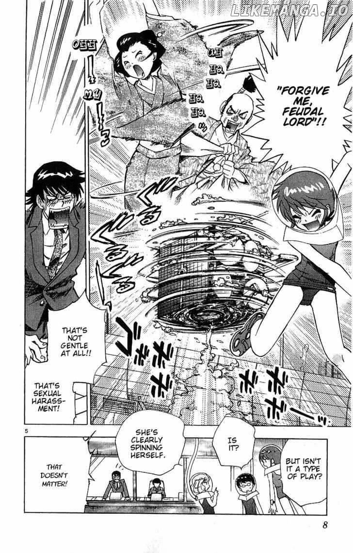 Zettai Karen Children Chapter 93 - page 7